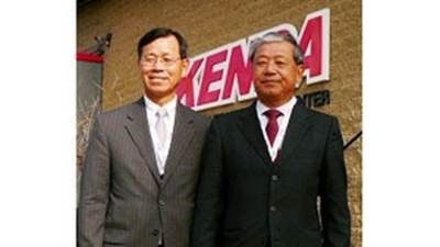 Фирма Kenda открыла технический центр в США