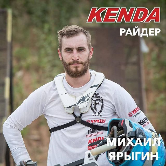 Кто такие райдеры KENDA? Михаил Ярыгин, победитель и призер российских и международных чемпионатов по мотофристайлу.