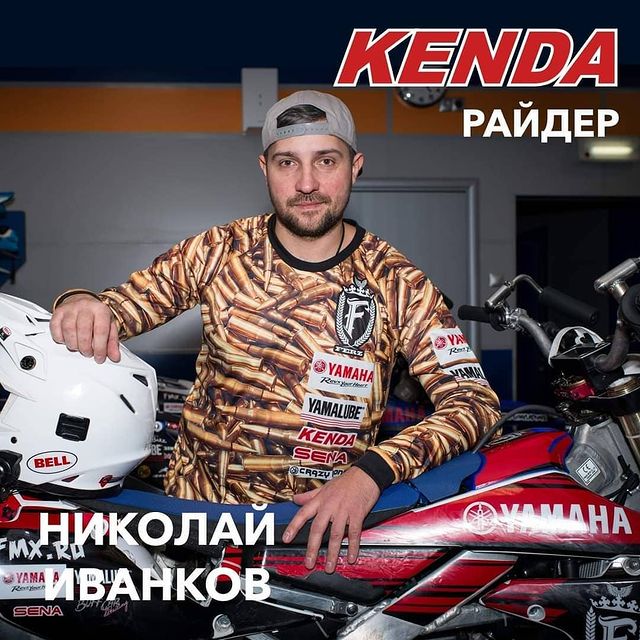 Кто такие райдеры KENDA? Николай Иванков - победитель в европейских соревнованиях по мотофристайлу