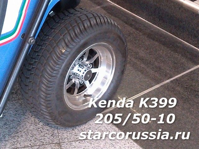 K399 - Pro Tour от фирмы Kenda